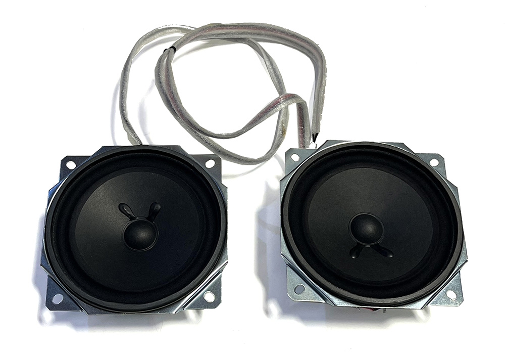 Speaker, 12cm, Yamaha 