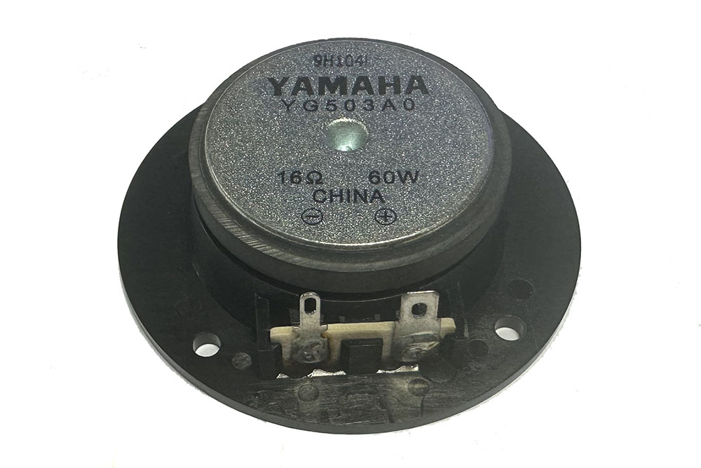 Speaker, 5cm tweeter, Yamaha 