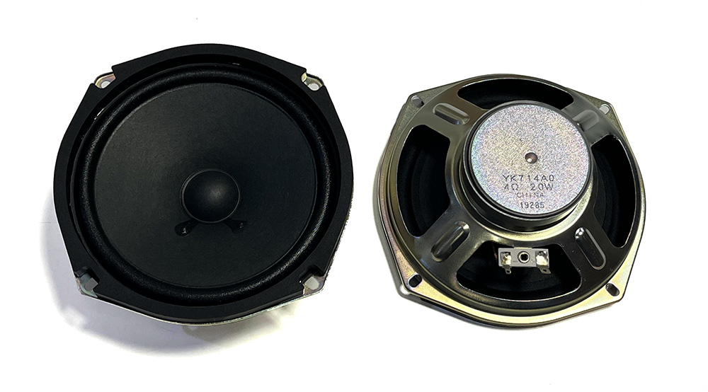 Speaker, 16cm, Yamaha