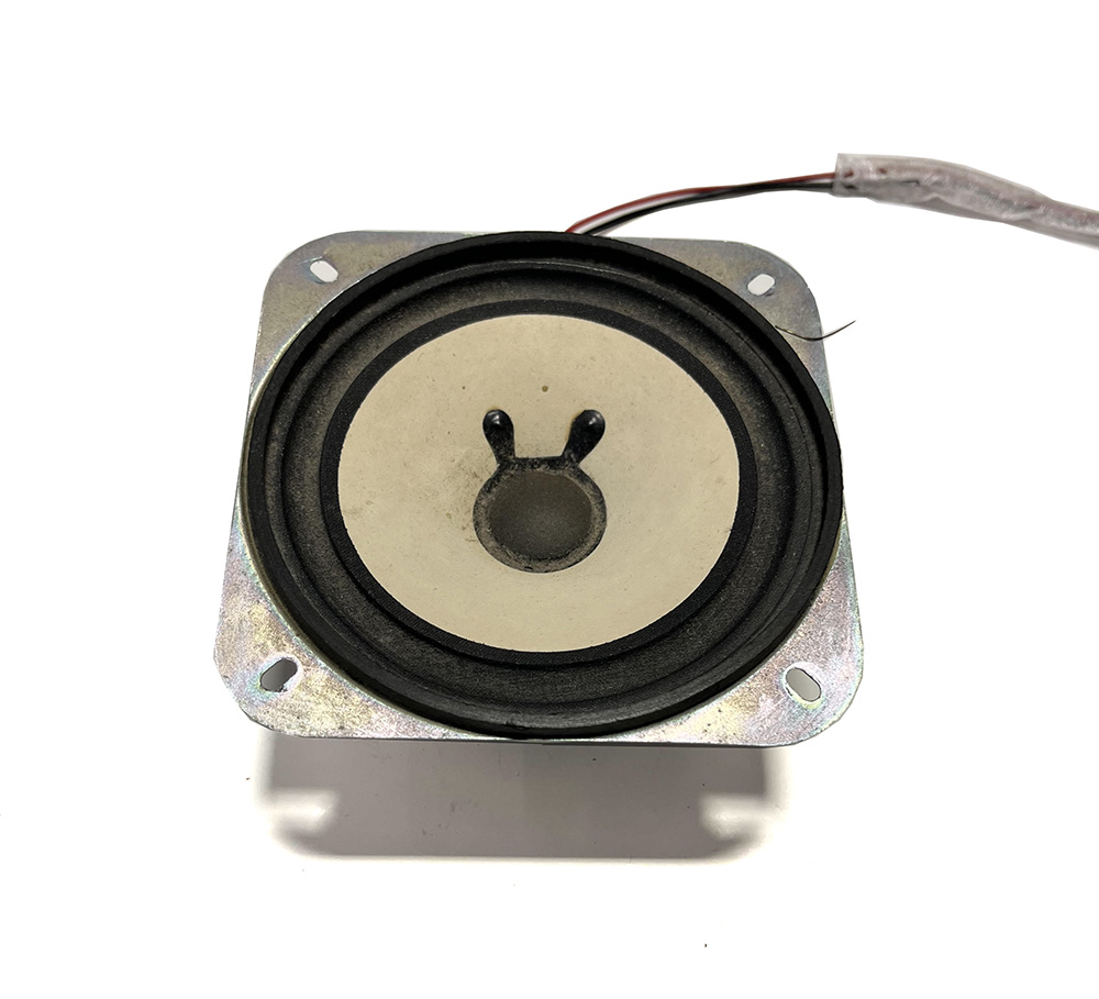 Speaker, 4.5 inch, Yamaha
