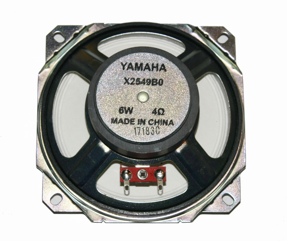 Speaker, 12cm, Yamaha