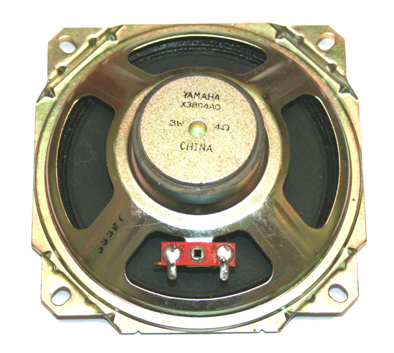 Speaker, 12cm, Yamaha