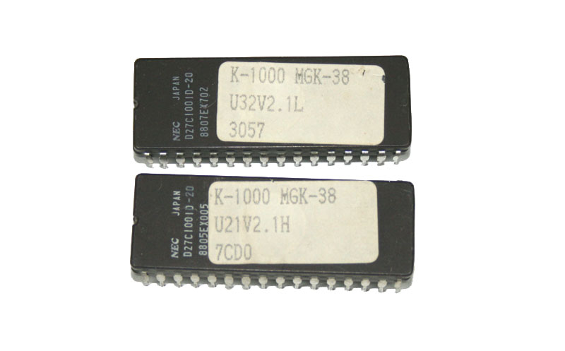 EPROM chip set, ver 2.1, Kurzweil K1000