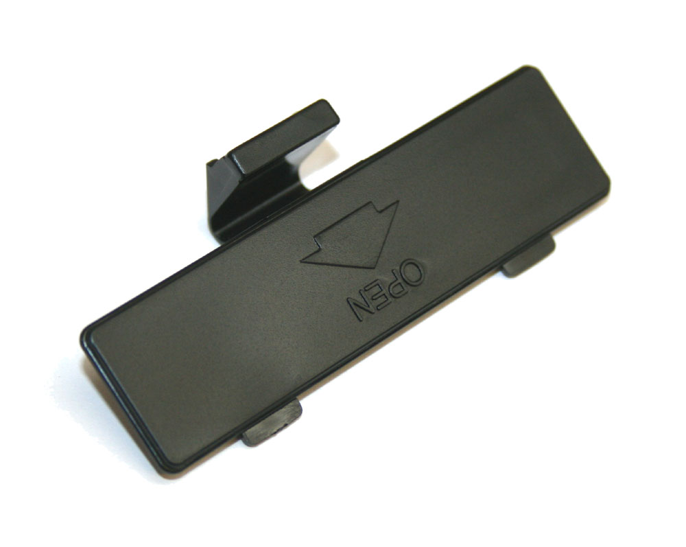 Battery cover, Yamaha Syntaur