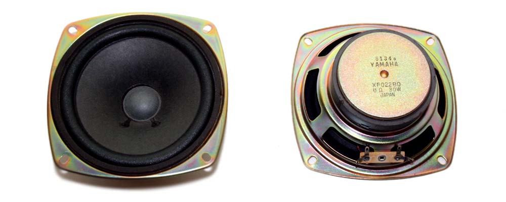 Speaker, 5-inch, Yamaha