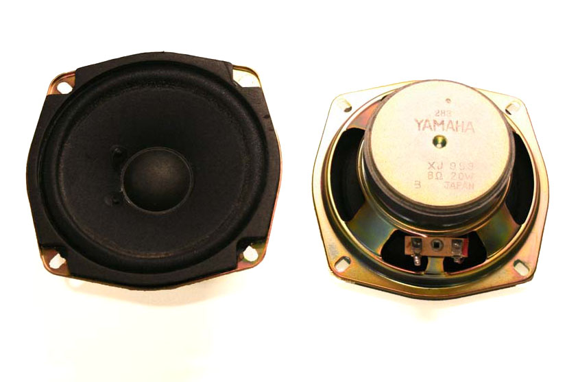 Speaker, 4.5 inch Yamaha