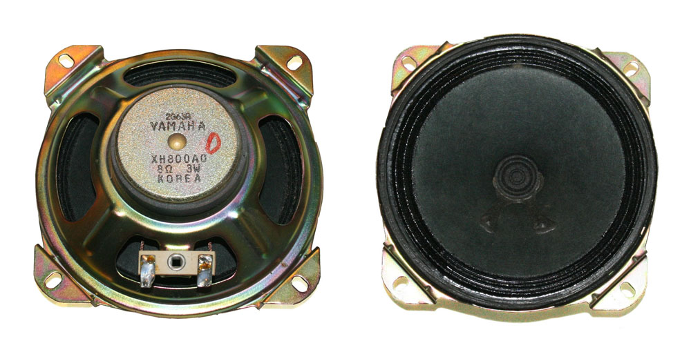 Speaker, 3.5-inch, Yamaha 