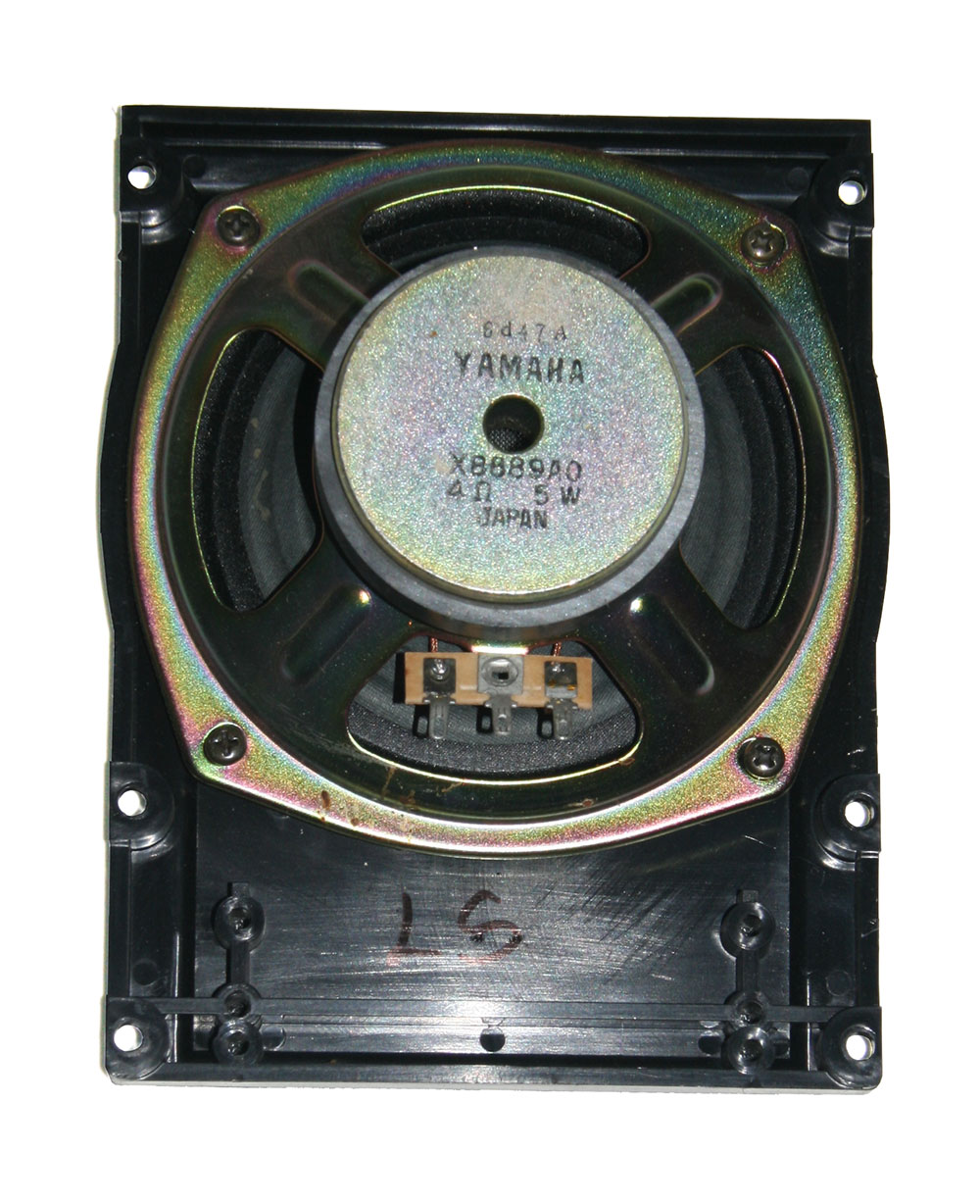 Speaker, 5-inch, with grill, Yamaha