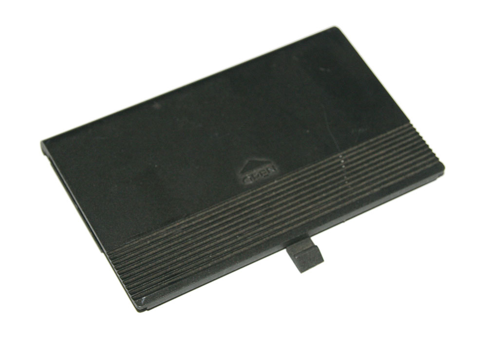 Battery cover gray Syntaur Battery cover gray Syntaur