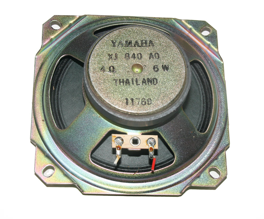 Speaker, Yamaha, 4.5 inch