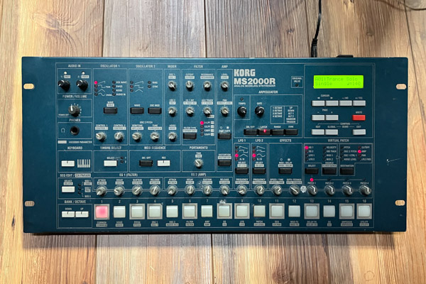 MS-2000R