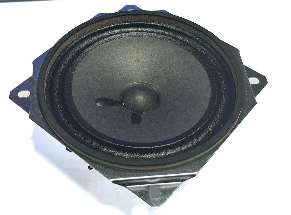 Speaker, 12cm, Yamaha