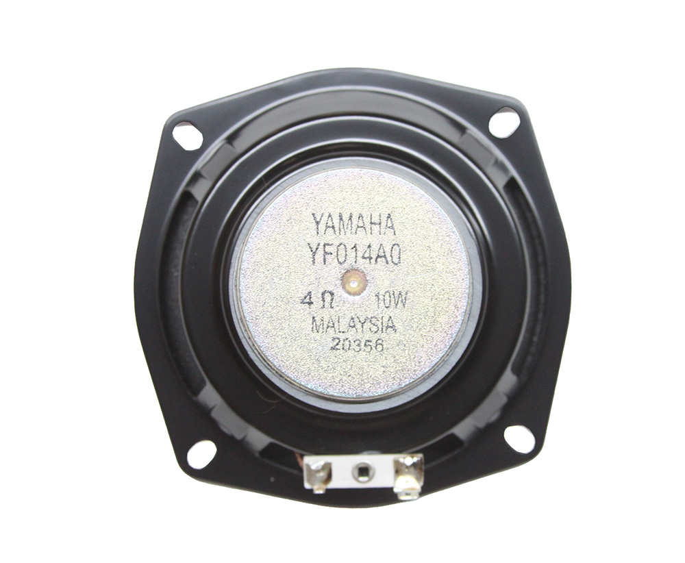 Speaker Cm Yamaha Syntaur