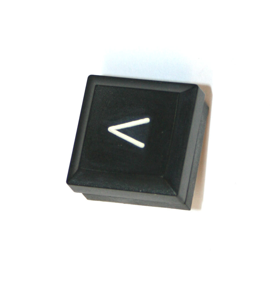 Panel switch, black, with left arrow