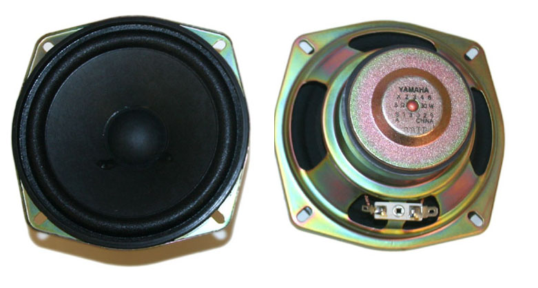 Speaker, 5-inch, Yamaha
