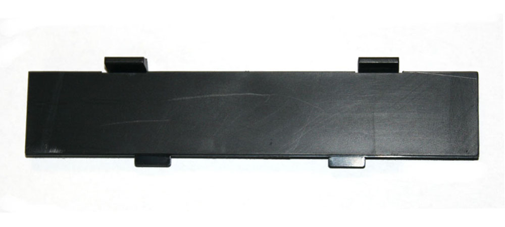 Battery cover, Kawai