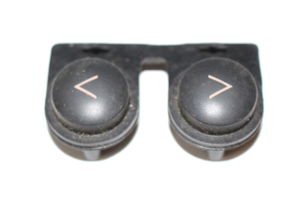 Button set with arrows, Technics